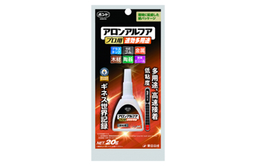 コニシ アロンアルフア プロ用速効多用途 (#04986)